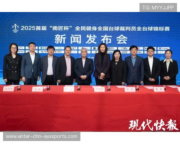 裁判员职业保障制度完善提高执法人员稳定性与积极性，裁判员执裁能力