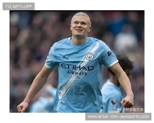 布莱顿评估哈兰德式爆发中锋：重新定义英超锋线格局