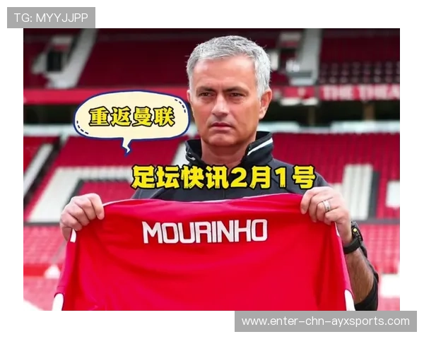 曼联梦剧场燃起红焰，哈兰德再度成焦点，曼联错过哈兰德