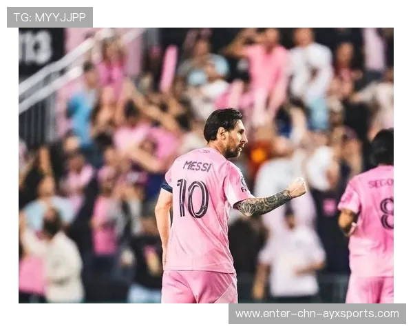 梅西助攻与进球齐发，迈阿密从未如此轻松