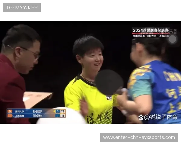 深圳精准三分战术打乱对手节奏