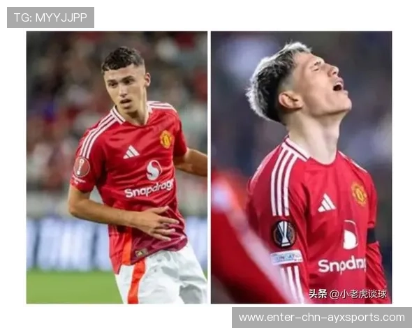 曼联青训新星逐渐成为主力，球队备战四强